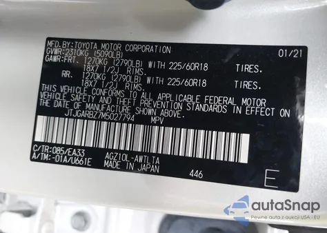 2021 Lexus Nx 300 из США, поврежденный, VIN JTJGARBZ7M5027794